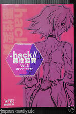 .hack//Mutation Complete Guide Sadamoto Yoshiyuki oop picture