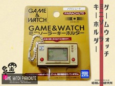 Mini Solar Keychain Game Watch Parachute Heisei Retro Club Japan Excellent picture