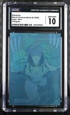 1992 Impel - Marvel Universe Series III - Wolverine - Hologram H-3 - CGC 10 picture