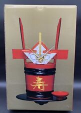 New Vintage Japanese Kikukawa Sake Carrying Bucket w/Ceremonial Accessories  picture