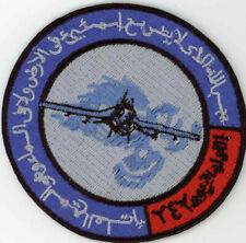 PATCH EGYPT F-16 242nd TFS SEW ON PATCH picture