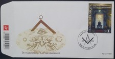 Masonic Lodge Seeing Eye Freemasonry Mathematics Evolution Time Measurement FDC picture
